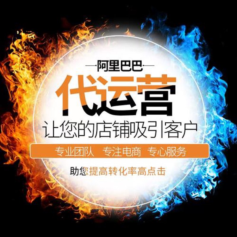 新秀联盟微电商怎么挣钱?通过以下攻略,你将了解如何在微电商中赚取收益。