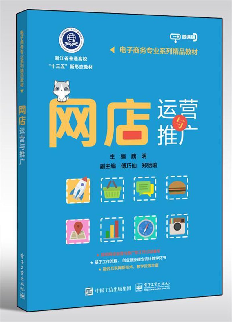 新秀商贸有限公司怎么样？从多个维度展开深入剖析。
