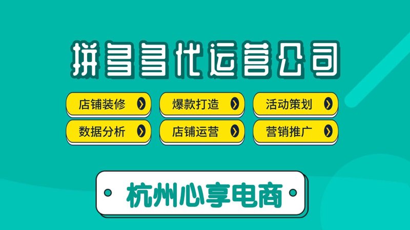 电子商务是什么?这个概念对于许多人来说仍然有些陌生,但其实它已经深入到我们的日常生活中。
