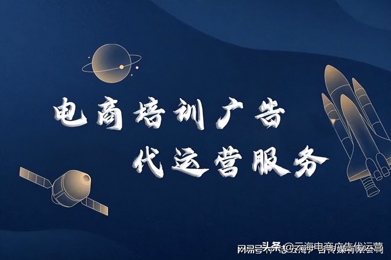 新秀商贸有限公司怎么样？通过访谈记录深入了解
